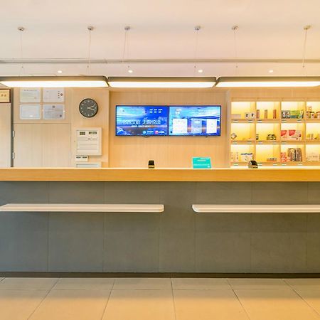 Hanting Hotel Shanghai People'S Square Dagu Road Luaran gambar