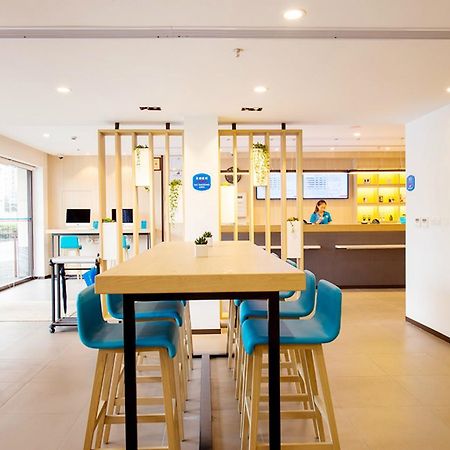 Hanting Hotel Shanghai People'S Square Dagu Road Luaran gambar