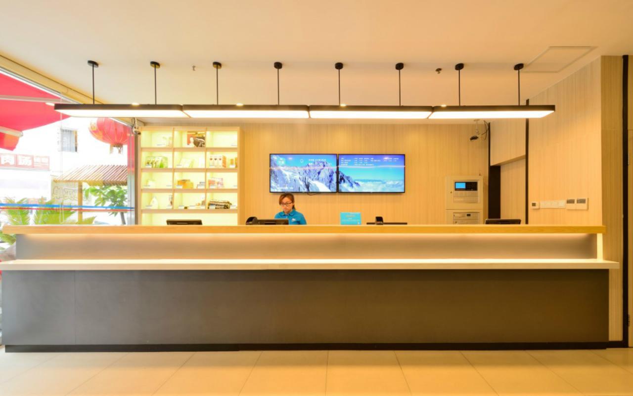 Hanting Hotel Shanghai People'S Square Dagu Road Luaran gambar