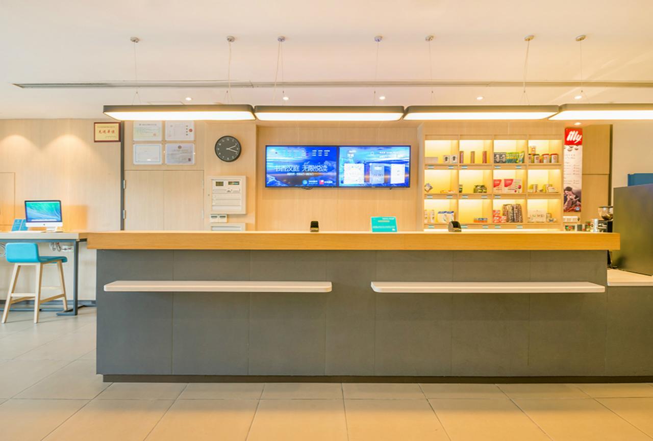 Hanting Hotel Shanghai People'S Square Dagu Road Luaran gambar