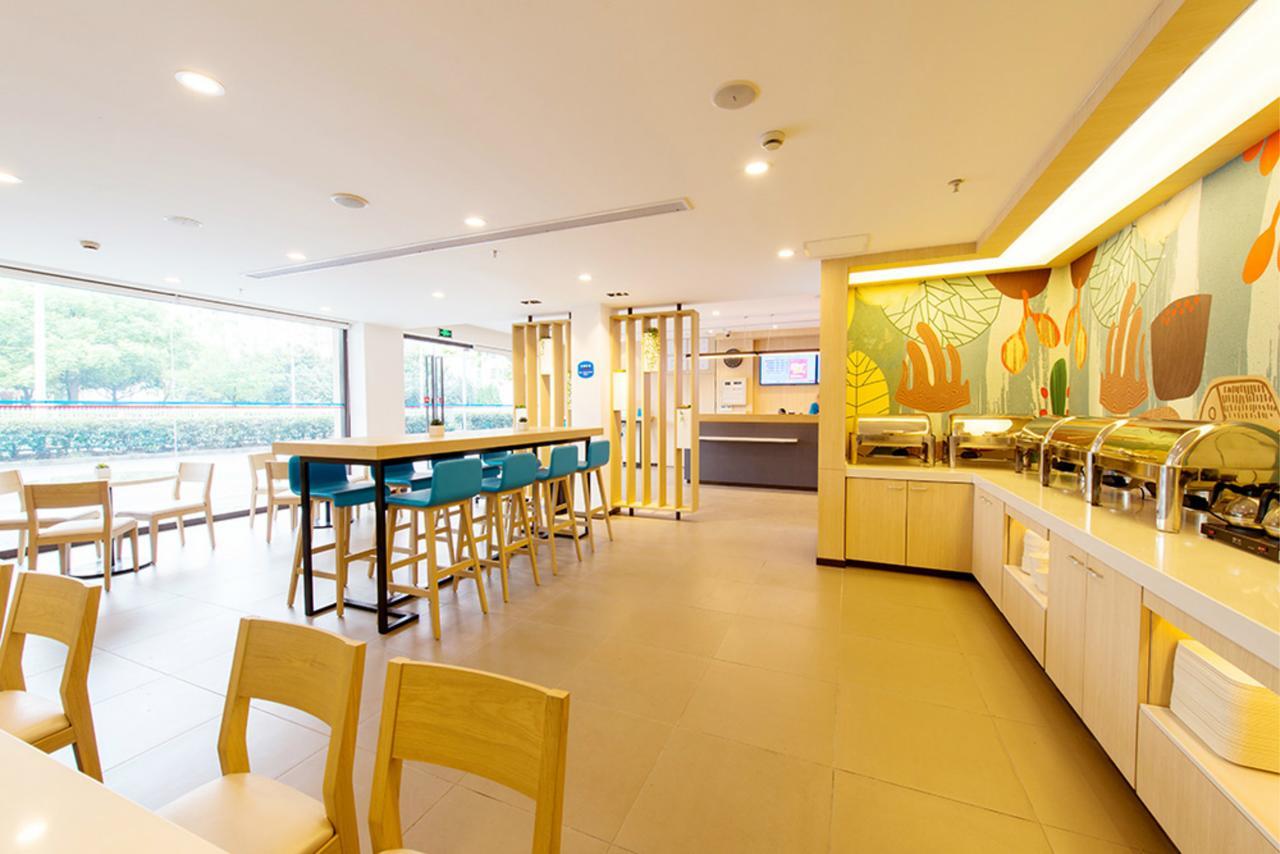 Hanting Hotel Shanghai People'S Square Dagu Road Luaran gambar