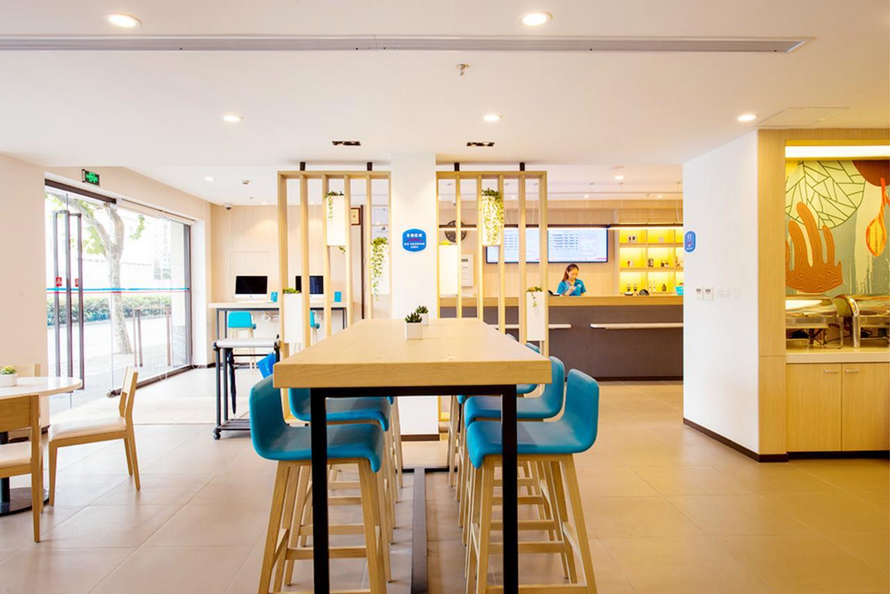 Hanting Hotel Shanghai People'S Square Dagu Road Luaran gambar