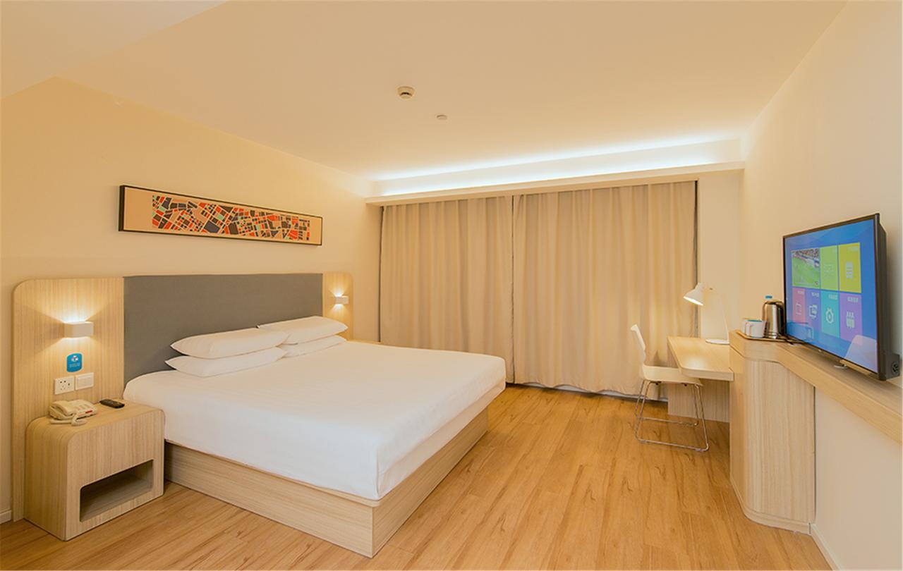 Hanting Hotel Shanghai People'S Square Dagu Road Luaran gambar